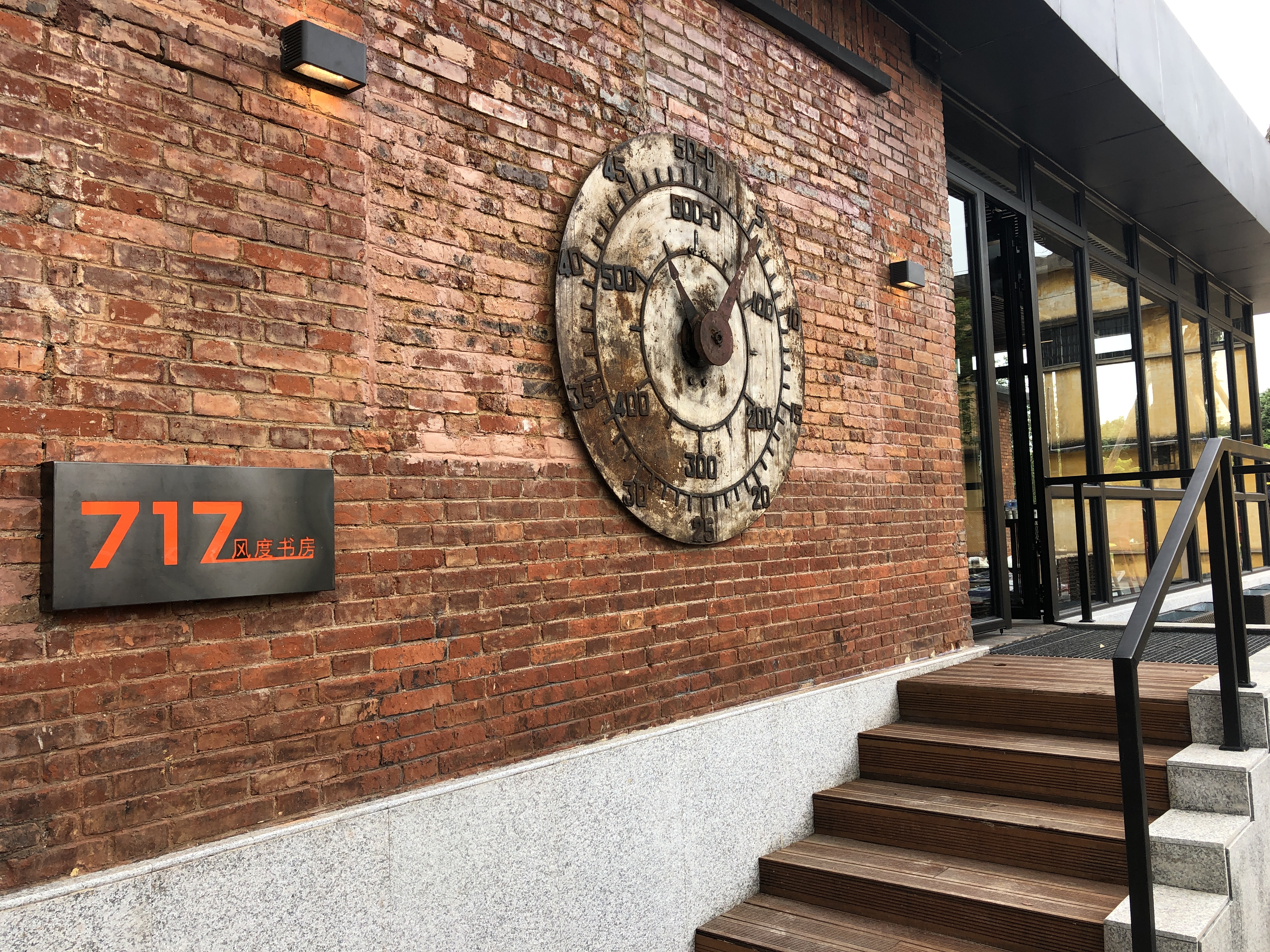 208b6809c3ad177c7f1c50c4b49b1d4