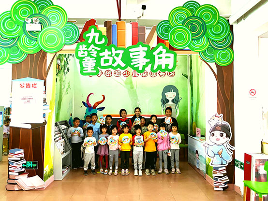 活动回顾丨【九龄童故事角】第38期：诗情画意二十四节气——立夏