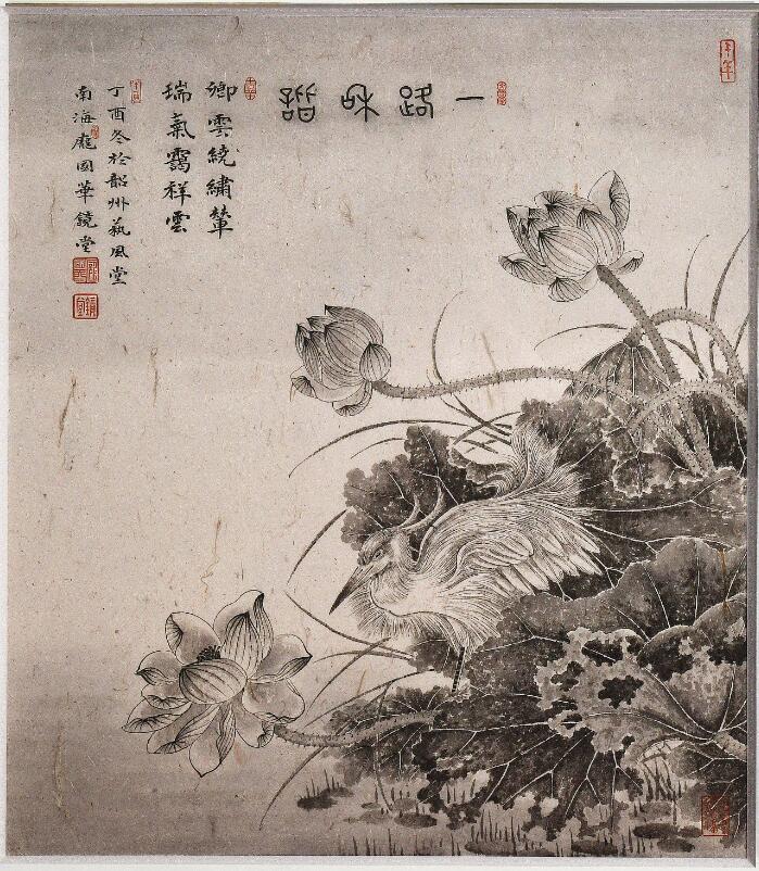 17